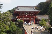 Kamakura