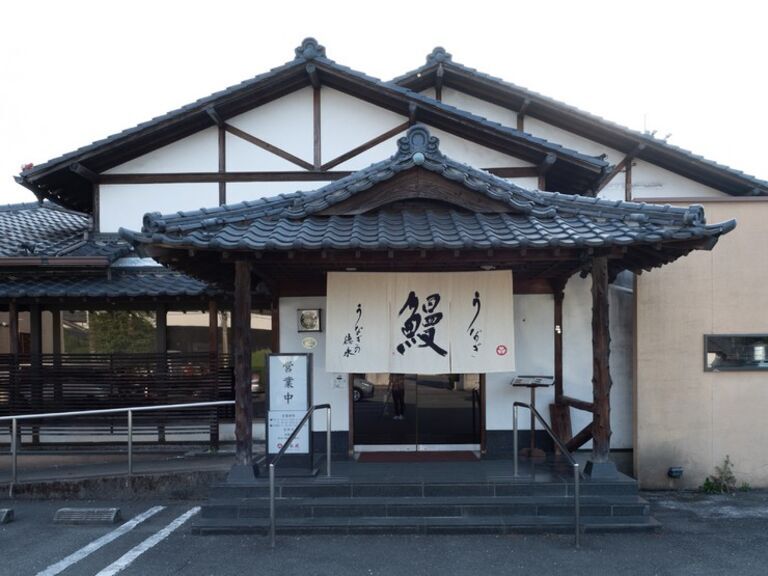 Unagi No Tokunaga Hokubu_Outside view