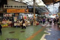 Naha